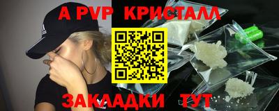 МДПВ Обь
