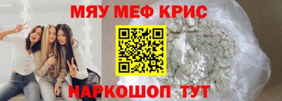МДПВ Обь