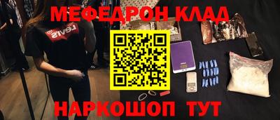 МДПВ Обь