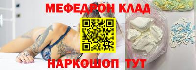 МДПВ Обь