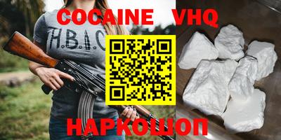 амф Нягань