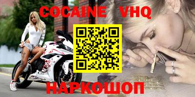 амф Нягань