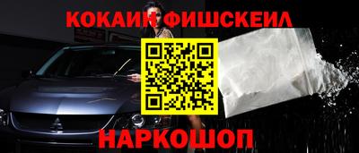 амф Нягань