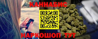 меф Обнинск