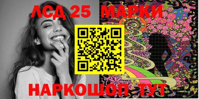 меф Обнинск
