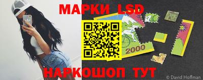 меф Обнинск