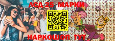 МДПВ Обь