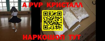 амф Нягань