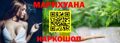 меф Обнинск