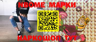МДПВ Обь