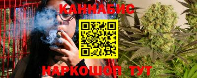 меф Обнинск