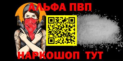 МДПВ Обь