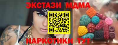 амф Нягань