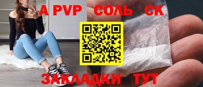 амф Нягань