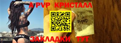 МДПВ Обь