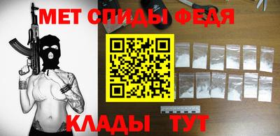 МДПВ Обь