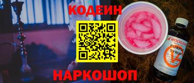 амф Нягань