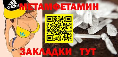 амф Нягань