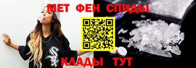 МДПВ Обь