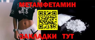 амф Нягань