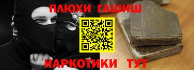 МДПВ Обь