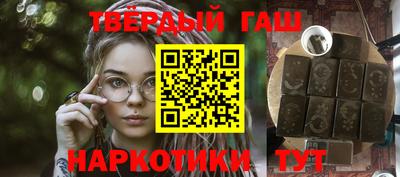 амф Нягань