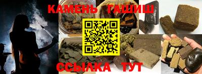 меф Обнинск