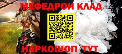 МДПВ Обь