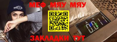 МДПВ Обь
