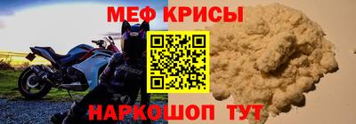 амф Нягань