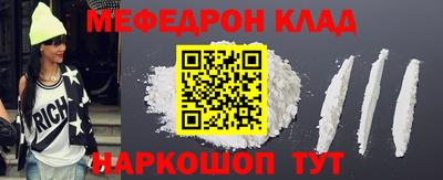 МДПВ Обь