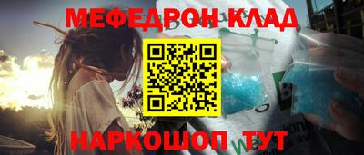 МДПВ Обь
