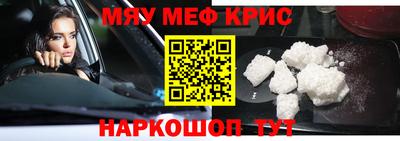 амф Нягань