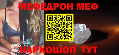 амф Нягань