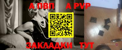 амф Нягань